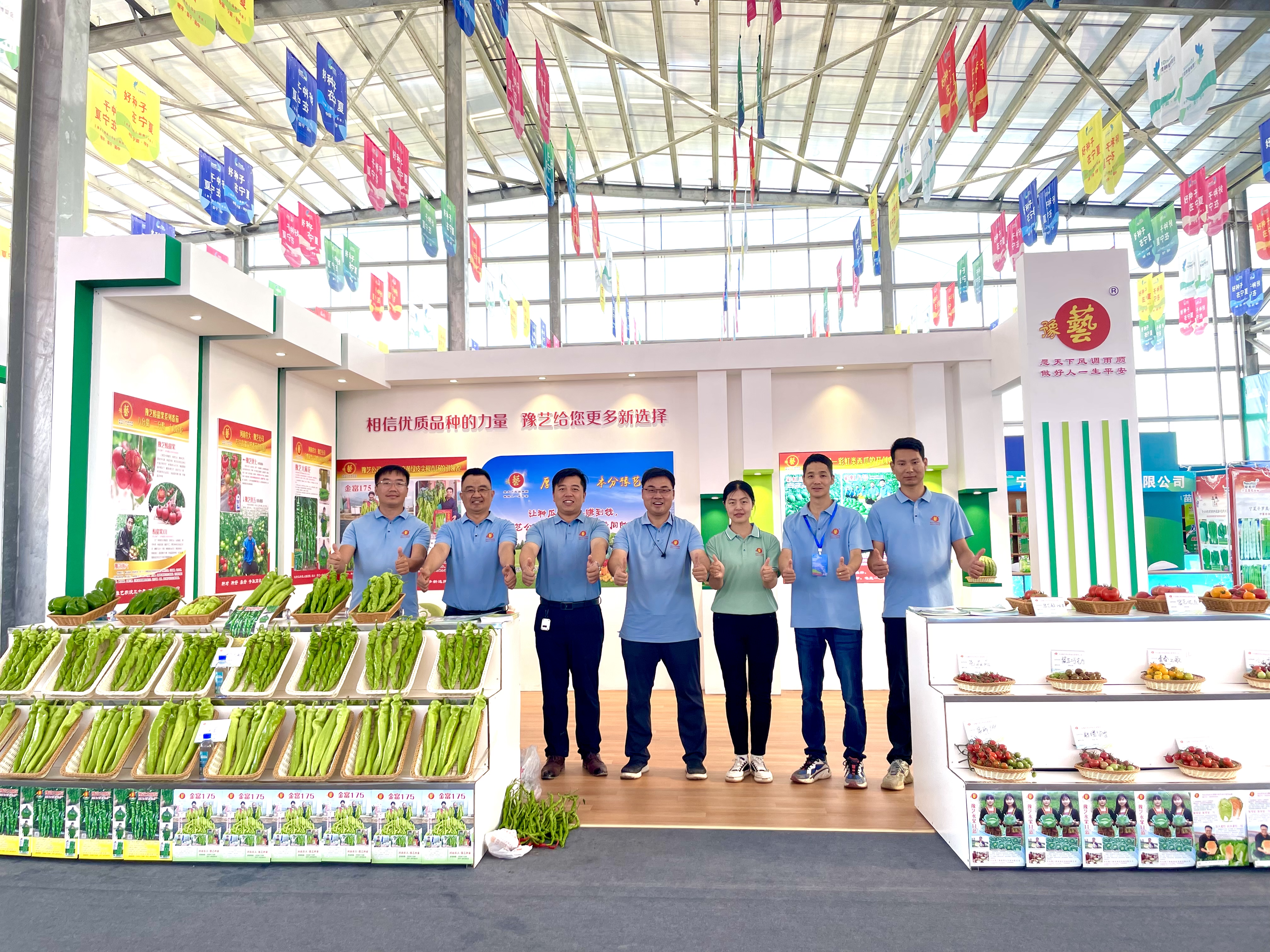 【寧夏種博會】豫藝公司優(yōu)質(zhì)瓜菜新品種深受歡迎！